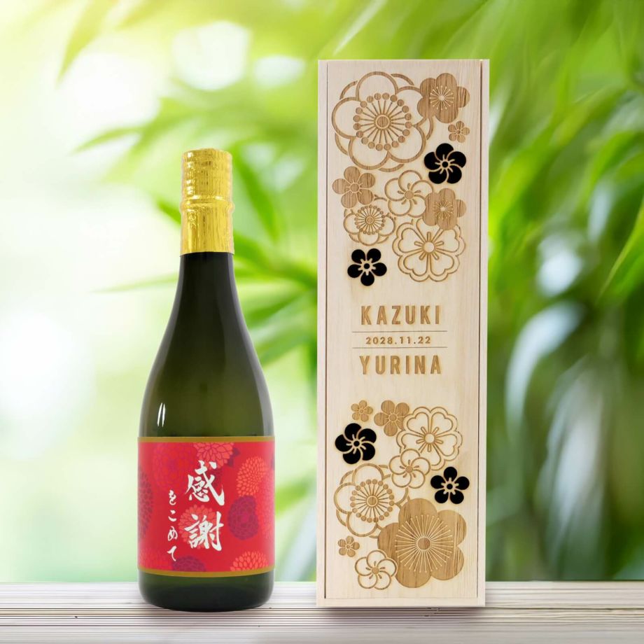 楽天市場】木箱（日本酒｜日本酒・焼酎）の通販