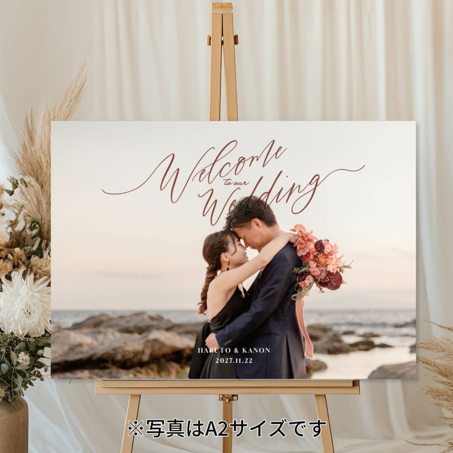 結婚式メモリアルギフト ファルベのウェルカムボード ウェルカムボード写真 ウェルカムスペース ウェルカムスペース写真 結婚式 前撮り写真 フォト 名入れ 写真ボード 写真 パネル／フォトパネル写真ウェルカムボード「デザインB」｜アングル2