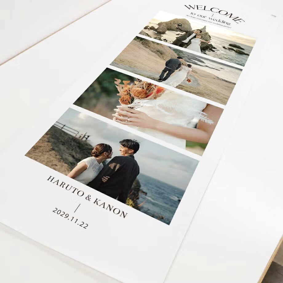 結婚式メモリアルギフト ファルベのタペストリー ウェルカムボード ウェルカムスペース ウェディングボード 結婚式 受付 ウェルカムスペース装飾 飾り付け 写真 フォト 前撮り 前撮り写真 ウェルカムボード写真 名入れ／ウェディングタペストリー「タイプC」｜アングル3