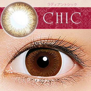 送料無料 ワンデー アキュビュー 8 5 Contactlens Color ディファイン 6箱セット 1箱30枚 1日 Dia14 2 度あり 8 5 1 00 9 00 遠視 度あり 度なし カラコン カラーコンタクト Colored Contactlens Color Contact ファルコン コンタクト カラコン ワンデー 1