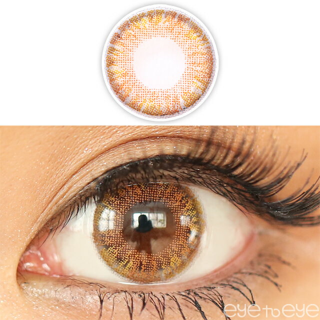 eye to eye アイトゥアイ マンスリー ウーマン ブラウン 2箱セット[1箱1枚×2箱]1ヶ月 DIA14.2 BC8.6 ±0.00〜-10.00( 度なし 度あり )カラコン カラーコンタクト colored contactlens color contact