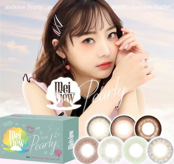 ں߸˰ݡۡ٤ʤ(1Ȣ2) MEIVIEW ᥤӥ塼 ޥ󥹥꡼饳 [MEIVIEW][FA]*