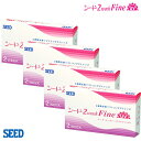 【4箱セット】(1箱6枚) SEED 2WeekFine UV plus ツーウィークファインUV plus コンタクトレンズ[2weekfine-uvplus][SE]