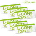 送料無料 【6箱セット】(1箱30枚) L-CON 1DAY エルコンワンデー終日装用1日使い捨てコンタクトレンズ [Lcon-30p][SI]の商品画像