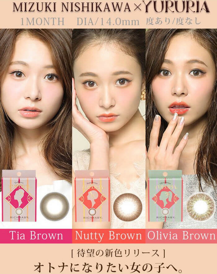 ں߸˰ݡ´ֶ(1Ȣ1) å٥ӡ ꥢޥ󥹥꡼饳[FA]*