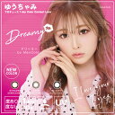 (110) Dreamy 1day@h[~[@f[JR [dreamy-1day][EN-T]*