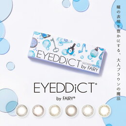 EYEDDiCTǥUVǡ[1Ȣ10]1DIA14.2BC8.70.00-9.00(٤ʤ٤)饳󥫥顼󥿥coloredcontactlens/colorcontact