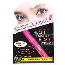メール便OK【ダイヤモンドアイリッド リキッド★3ml】自然な二重が簡単にできる透明アイリキッド!!アイプチ/二重/まぶた/目細工 メール便OK【ダイヤモンドアイリッド リキッド★3ml】自然な二重が簡単にできる透明アイリキッド!!アイプチ/二重/まぶた/目細工