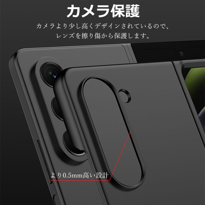 galaxy z fold6 ケース Samsung Galaxy Z Fold6ケース GALAXY フォールド6 折りたたみスマホケース galaxy zfold5 ケース ギャラクシーZ Fold5ケース ギャラクシーz fold4 ケース Galaxy z fold4 ガラスフィルム ケース ハードケース カメラ保護 シンプル 高級 人気 耐衝撃