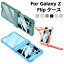 Samsung galaxy z flip5  饯Z Flip5  galaxy z flip5 С 饯Z եå5  galaxyZflip5 galaxy z flip 5g  ޥ ޤꤿ  ҥ ݸ ӥͥ  鴶 ͵   եȥTPU