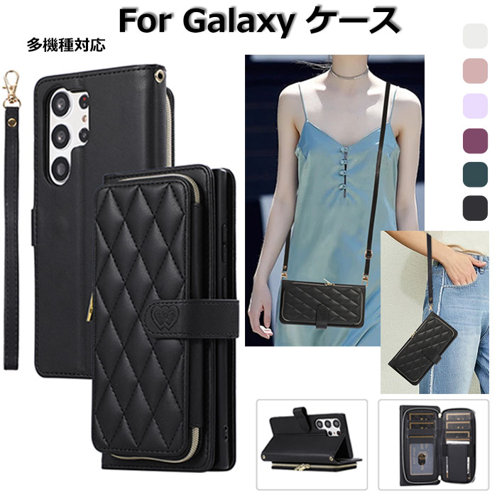 乐天商城 - Galaxys26Ultra ケース GalaxyS26+ ケース galaxy s26 plus ケース GalaxyS26ケース ギャラクシーs26 ウルトラケース galaxy s25 fe ケース galaxy s25 ケース 手帳型 galaxy s25 PLUS ケース s23fe カバー galaxy s24 ケース カード収納 ショルダーストラップ スタンド