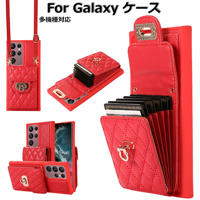 乐天商城 - galaxy s25 ケース Galaxy S25 plus ケース Galaxy s25 Ultra ケース galaxys24ultraケース ギャラクシーS24ケース Galaxy S24 plus ケース カード収納 galaxy S23 ケース 耐衝撃 galaxy S22 ケース おしゃれ ショルダーストラップ スタンド 横置き 可愛い 高級 ビジネス