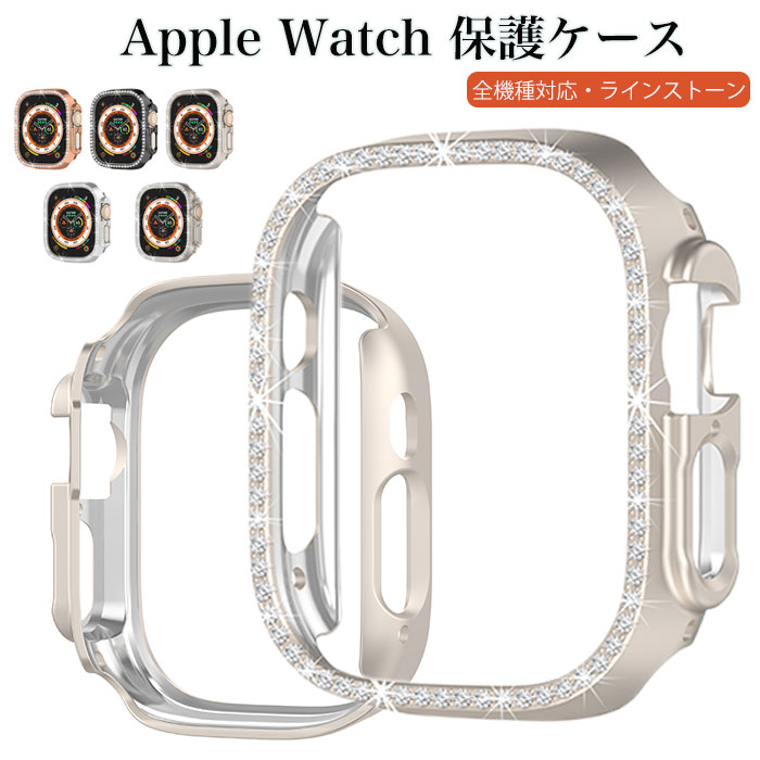 apple watch ultra������ 49mm �İ��� ���饭�� Apple Watch series 9 �ݸ�С� apple watch series...