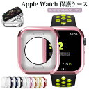 Apple Watch ケース Apple Watch series 9 保護カバー apple watch series 8 カバー apple watch ...