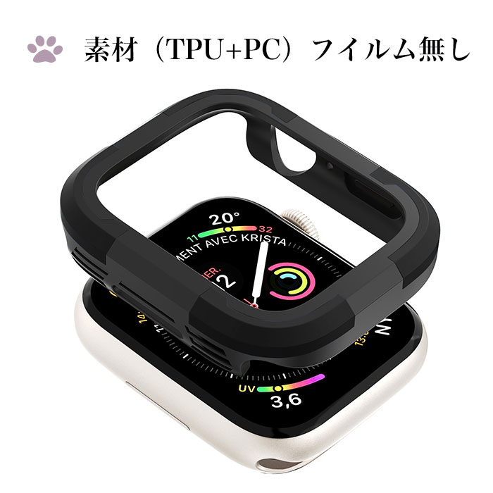 The baseのApple Watch series 9 保護カバー apple watch series 8 カバー apple watch ultraケース 49mm おしゃれ 上品 apple watch 45mm カバー アップルウォッチウルトラ ケース apple watch Series 7 se 6 5 4 アップルウォッチ ウルトラケース 高級 カッコいい メンズ 女性 耐衝撃｜アングル3
