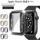Apple Watch series 6 カバー apple watch series 5 ケース アップル ウォッチ カバー 高級 apple watch s...