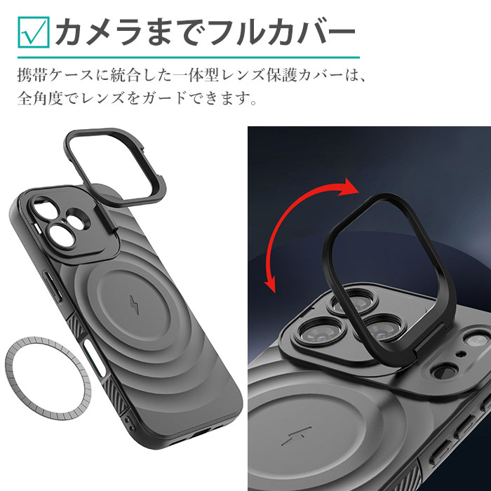 iPhone 17 Pro Max ケース おしゃれ iPhone17 ケース iPhone17Pro ケース iphone16 ケース ソフトケース iphone 16 pro max ケース iphone 15 pro ケース iphone15promax ケース iphone 14 ケース iphone 14 pro ケース ワイヤレス充電対応 横置き スタンド iPhoneケース
