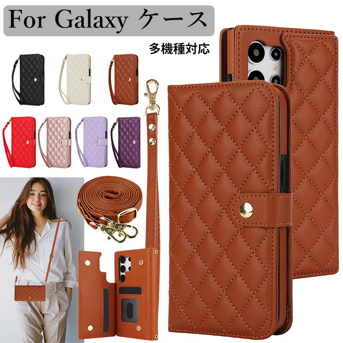 乐天商城 - ギャラクシー S25 ケース カード入れ galaxy s25 ultra ケース galaxy s25 plus 手帳型ケース GalaxyS24Ultra ケース galaxy s24 ケース ギャラクシーS23 ultra ケース Galaxy s23 fe ケース galaxy s23 ケース カメラ保護 ショルダーストラップ スタンド おしゃれ 耐衝撃