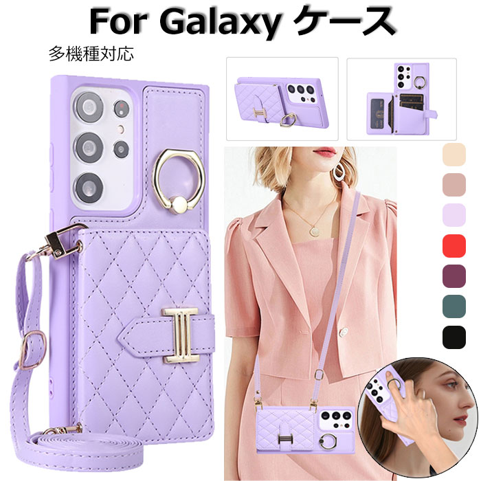 乐天商城 - Galaxys23ultra カード収納 ケース galaxy S23 ケース 耐衝撃 おしゃれ ギャラクシーs23ケース ギャラクシーS23ウルトラケース Galaxy S23 plus ケース galaxy s22 ケース galaxys22ultraケース galaxy s22+ ケース ショルダーストラップ スタンド 横置き ビジネス 高級 人気