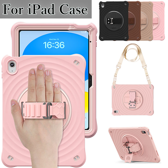 乐天商城 - アイパッド 11世代 ケース ipad a16 ケース 360°回転可能 ハンドバンド付き iPad11世代 A16ケース ipad 第10世代 ケース iPad第9世代ケース アイパッド 10世代 ケース iPad 10.9インチ 第10世代 カバー ipad 9世代 カバー ipad 10.2 ケース 第8世代 第7世代 耐衝撃 人気