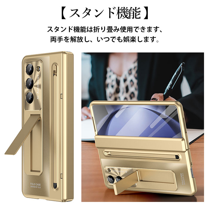 ギャラクシーZ fold7 ケース おしゃれ galaxy z fold7 ケース galaxy z fold6 Sペン スマホケース GALAXY フォールド6 ケース ギャラクシー Z FOLD5 ケース Galaxy z fold5 ガラスフィルム 全面保護 スマホケース 折りたたみ galaxy フォールド4 ケース カメラ保護 横置き