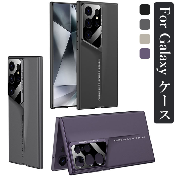 乐天商城 - ギャラクシーs24 ultra カバー galaxy s24 ultra ケース Galaxy s24ultra 背面ケース ギャラクシー s24 ultra ケース ギャラクシーs24 ultra カバー ギャラクシー S24 ウルトラケース galaxy s23 ultra ケース Galaxy S23Ultra スマホケース カメラ保護 おしゃれ 高級感 実用