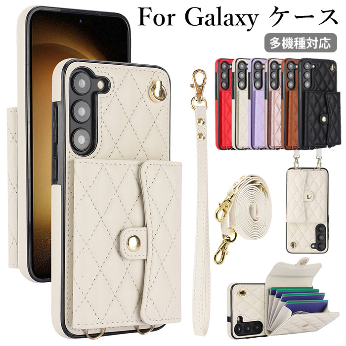 乐天商城 - Galaxy S26 ケース GALAXY S26 ULTRA カバー ギャラクシー s26 カバー galaxy s26 plus ケース ギャラクシー s25 カバー galaxy s25 ultra ケース galaxy s24 ultra ケース galaxy s23 ケース Galaxy S24 ケース 背面ケース ショルダーストラップ カード入れ おしゃれ 高級