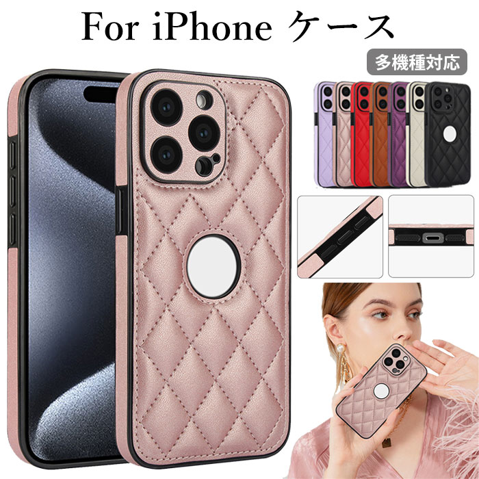 乐天商城 - iphone16pro ケース iphone16 promax ケース iphone16plus ケース アイフォン16 ケース アイフォン16プロ ケース iphone15 plusケース 耐衝撃 iphone15promaxケース iphone 15 pro ケース iPhone14 14pro 14promax 13 背面ケース カメラ保護 ソフトケース おしゃれ 薄型 人気