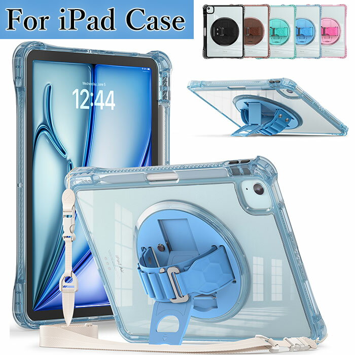 乐天商城 - ipad Air 11インチ ケース ペン収納 ショルダーストラップ iPad Air M3 11インチ ケース ipad air m2 ケース ipadpro 11 インチ ケース ipad pro m4 2024 ケース iPADair 第7世代 背面ケース ipad air 6世代 ケース A17pro mini6 360°回転可能 ハンドバンド付き 耐衝撃