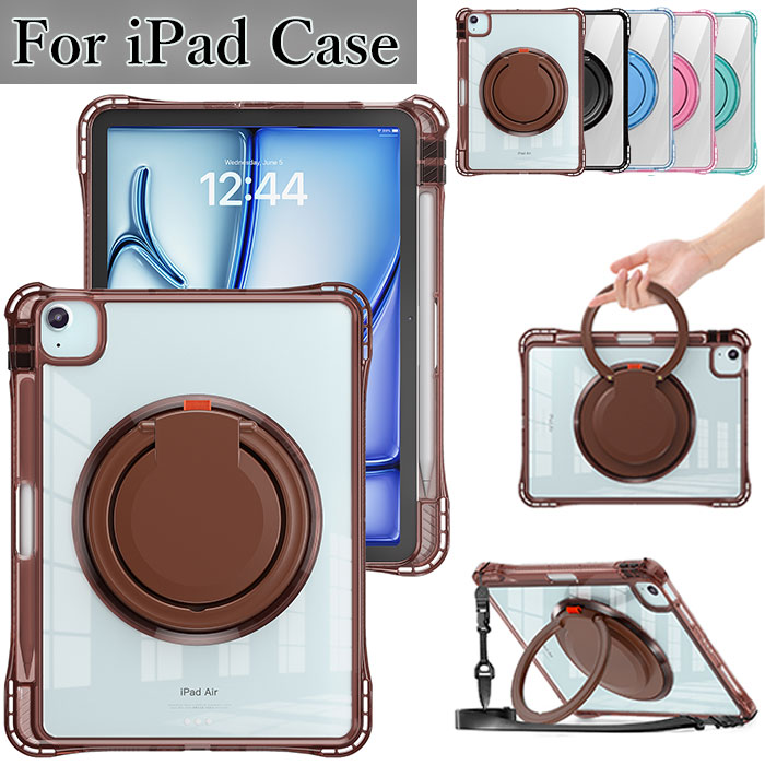 乐天商城 - iPad Air M3 11インチ ケース ショルダーストラップ ipad air m2 ケース ipad Air 11インチ ケース ペン収納 ipadpro 11 インチ ケース ipad pro m4 2024 ケース iPADair 第7世代 背面ケース ipad air 6世代 ケース mini6 A17pro ケース 360°回転可能 ハンドル付き 耐衝撃