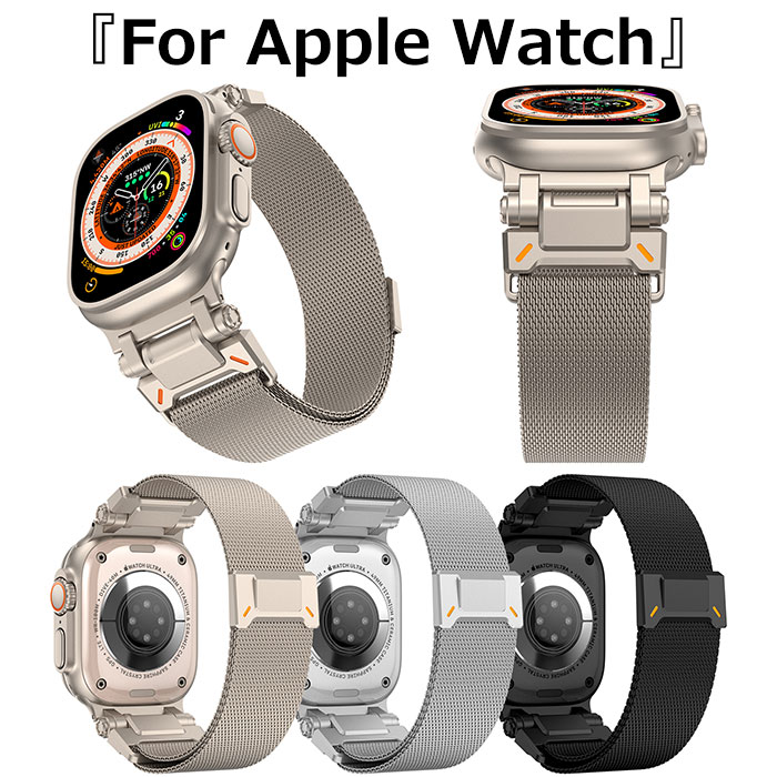アップル ウォッチ バンド おしゃれ apple watch series 11 バンド apple watch 44mm バンド apple watch ultra バンド 49mm Apple Watch10 46mm バンド apple watch 45mm バンド Series 11 10 9 8 se2 7 6 se 5 4 3 2 1 Apple Watch バンド 腕時計 ベルト 高品質 贅沢 高級