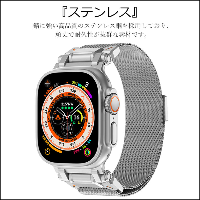 アップル ウォッチ バンド おしゃれ apple watch series 11 バンド apple watch 44mm バンド apple watch ultra バンド 49mm Apple Watch10 46mm バンド apple watch 45mm バンド Series 11 10 9 8 se2 7 6 se 5 4 3 2 1 Apple Watch バンド 腕時計 ベルト 高品質 贅沢 高級