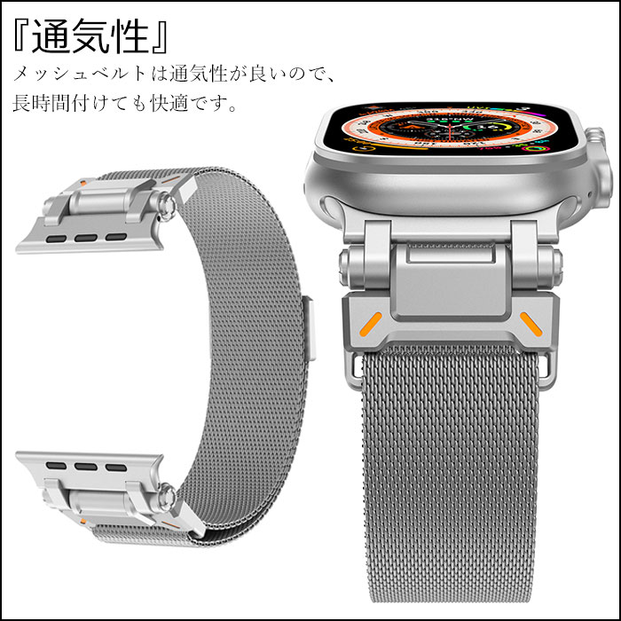 アップル ウォッチ バンド おしゃれ apple watch series 11 バンド apple watch 44mm バンド apple watch ultra バンド 49mm Apple Watch10 46mm バンド apple watch 45mm バンド Series 11 10 9 8 se2 7 6 se 5 4 3 2 1 Apple Watch バンド 腕時計 ベルト 高品質 贅沢 高級