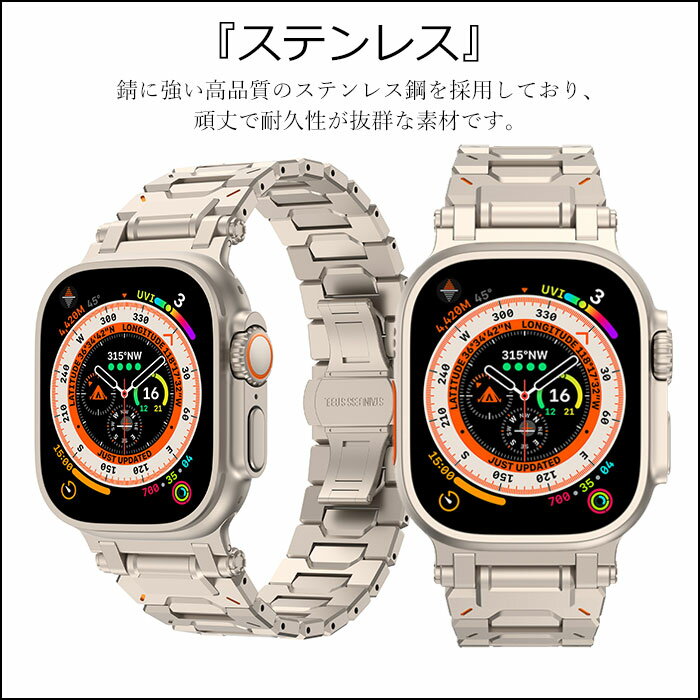 apple watch 45mm バンド apple watch series 10 バンド apple watch ultra バンド 49mm Apple Watch10 46mm バンド アップル ウォッチ バンド おしゃれ 高品質 apple watch 44mm バンド Series 9 8 se2 7 6 se 5 4 3 2 1 Apple Watch バンド マグネット 贅沢 高級 人気