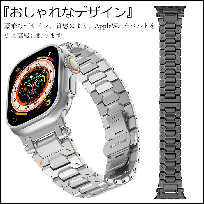 apple watch 45mm バンド apple watch series 10 バンド apple watch ultra バンド 49mm Apple Watch10 46mm バンド アップル ウォッチ バンド おしゃれ 高品質 apple watch 44mm バンド Series 9 8 se2 7 6 se 5 4 3 2 1 Apple Watch バンド マグネット 贅沢 高級 人気