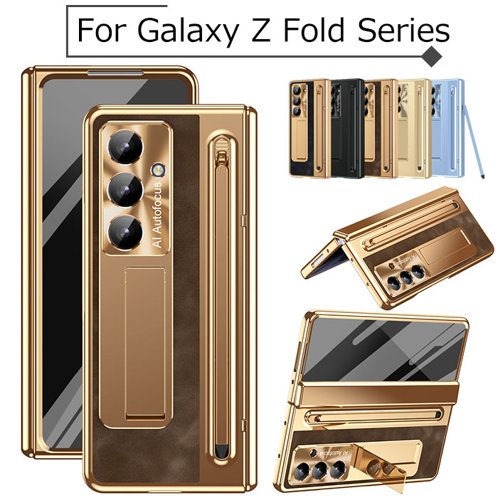 乐天商城 - galaxy z fold7 Sペン スマホケース galaxy z fold7 ケース GALAXY フォールド7 ケース ギャラクシーZ fold6 ケース ギャラクシー Z FOLD6 ケース galaxy フォールド5 ケース Galaxy z fold4 ガラスフィルム 全面保護 スマホケース 折りたたみ カメラ保護 横置き おしゃれ