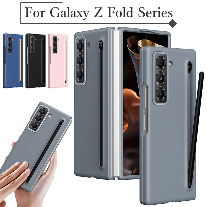 乐天商城 - ギャラクシー z fold7 ケース Galaxy ZFold7 ケース ギャラクシーz フォールド7 ケース ガラスフィルム 高品質 galaxy z fold6 ケース sペン ペン收納 GALAXY フォールド6 カバー galaxyZfold5 ケース galaxy z fold4 ケース fold3 折りたたみ スマホケース カメラ保護 人気