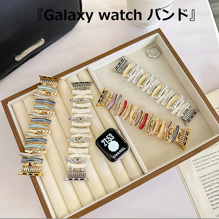 アップルウォッチウルトラ バンド 合金 おしゃれ Apple Watch 10 46mm バンド apple watch series 10 バンド apple watch 45mm バンド アップル ウォッチ バンド 女性 Apple WatchSEバンド Apple Watch Series 9 9 8 7 6 se 5 4 3 2 1 ブレスレット 腕時計バンド 高級 人気