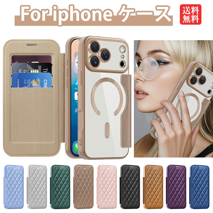 乐天商城 - iPhone 17 Pro Max ケース カメラレンズ保護 一体型 アイフォン17 ケース iPhone17Pro ケース iphone17air ケース iphone16 ケース 手帳型 iphone 16 pro max ケース iphone16pro ケース iphone 15 pro ケース iphone15promax ケース iphone 14 pro ケース カード入れ 耐衝撃