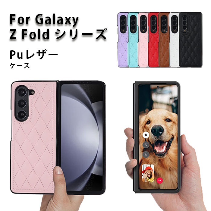 乐天商城 - galaxyzfold7 ケース Samsung Galaxy Z Fold7 ケース GALAXY フォールド7 折りたたみ スマホ ケース Galaxy Z Fold 6 ケース ギャラクシー Z FOLD5 カバー galaxy z fold5 ケース galaxy フォールド4 ケース galaxy z fold3 ケース カメラ保護 高級 上品 ハードケース 人気