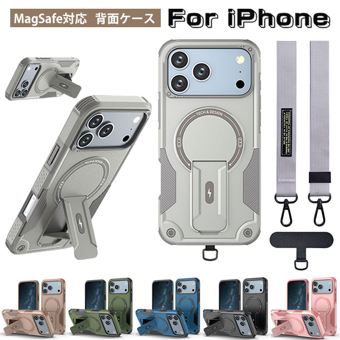 乐天商城 - iPhone 17 Pro Max ケース ショルダー ストラップ 長さ調節 iPhone17 ケース iphone17air ケース iPhone17プロ ケース iphone16e ケース iphone16 ケース iphone 16 pro max ケース iphone16pro ケース iphone15ケース iphone15promax ケース iphone 14 pro ケース スタンド