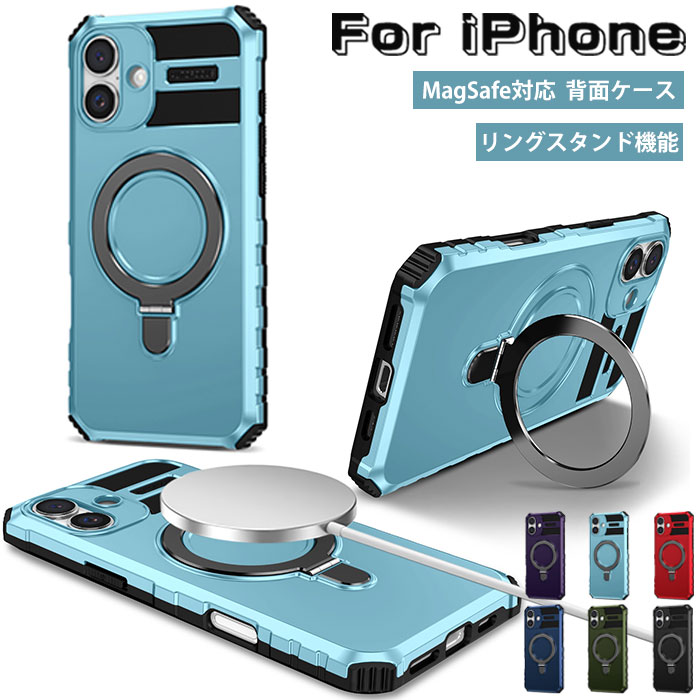 乐天商城 - iPhone17プロ ケース iPhone 17 Pro Max ケース iphone17air ケース iphone17 カバー iPhone16 ケース iphone 16 pro max ケース iphone16plus カバー アイフォン15 ケース iphone15promax ケース iphone14 背面ケース スマホ リングスタンド カメラ保護 指紋防止 PCケース