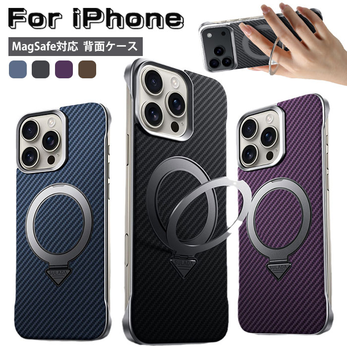 乐天商城 - iphone17air ケース iphone17 カバー iPhone17プロ ケース iPhone 17 Pro Max ケース iPhone16 ケース iphone 16 pro max ケース iphone16plus カバー アイフォン15 ケース iphone15promax ケース iphone15 背面ケース カメラ保護 リングスタンド 縦開き 横置き PCケース