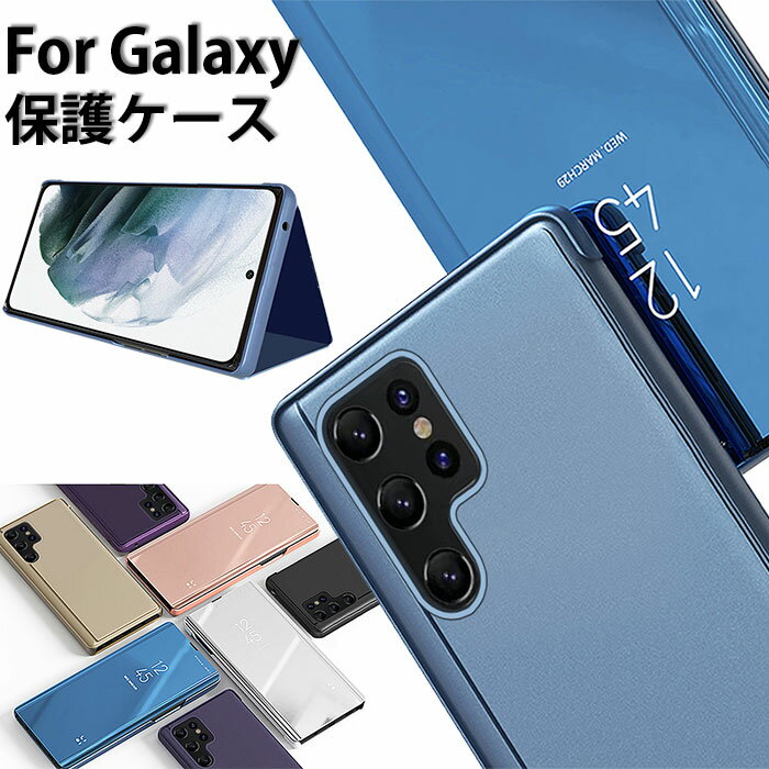 乐天商城 - galaxy s25 ケース 手帳型 galaxy s25 ultra ケース ギャラクシーs25 ウルトラケース galaxy s25 PLUS ケース GALAXY S24 FE ケース galaxy s24 ケース galaxy s24 ultra ケース galaxy s24 plus ケース GALAXYS23ultraケース Galaxy s23+ ケース カメラ保護 スタンド機能