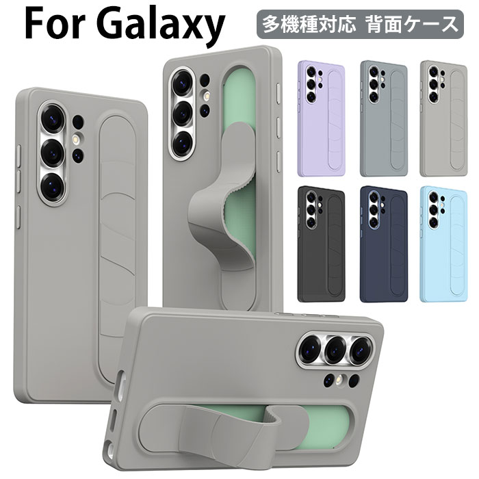 乐天商城 - galaxy s25 PLUS ケース GALAXY S25 FE ケース galaxy s25 ultra ケース galaxy s25 ケース galaxys24 ケース GalaxyS24ultra ケース 可愛い galaxy s24 plus ケース galaxy s24+ ケース galaxy s23 ultra ケース おしゃれ ハンドバンド付 スタンド 横置き カッコイイ 耐衝撃