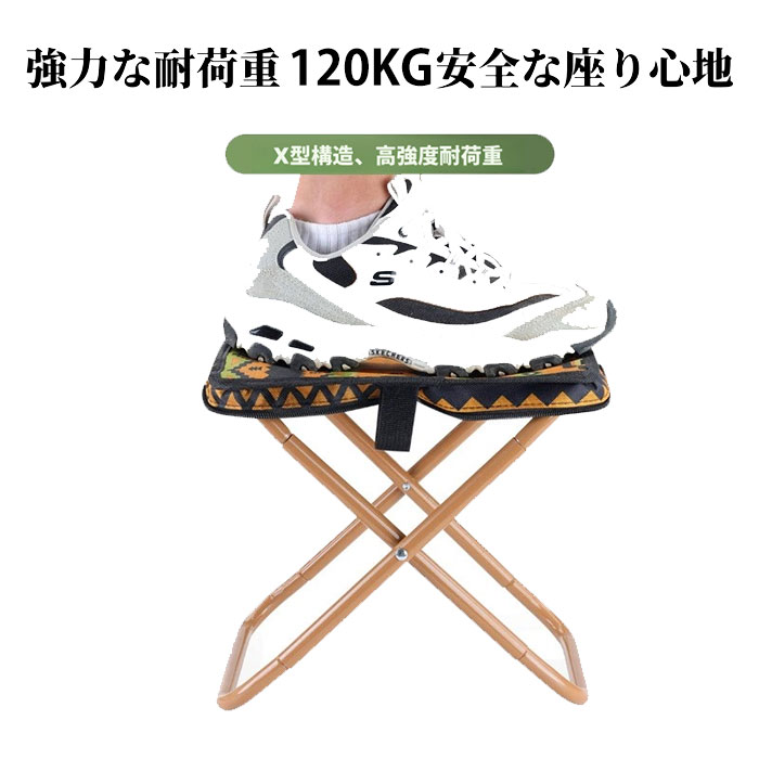 アウトドアチェア 折りたたみ 折りたたみチェア アウトドア チェア 軽量 コンパクト 折りたたみ チェア アウトドア キャンプイス 座椅子 みイス イス いす 携帯 ミニ 持ち運び 小さい キャンプ 登山 スポーツ観戦 運動会 バーベキュー 椅子 ミニチェア チェア アウトドア farfallajewelry-10001437 The base サンプル画像3