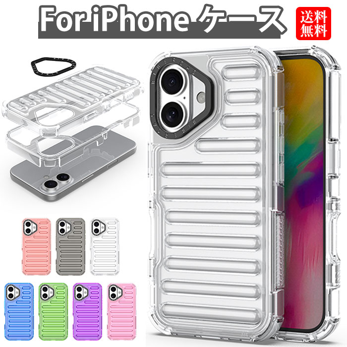 乐天商城 - iPhone 17 Pro Max ケース クリアケース アイフォン17 ケース おしゃれ iPhone17 ケース iPhone17Pro ケース iPhone 16 ケース iphone 16 pro max ケース iphone16pro ケース iphone 15 pro ケース iphone15promax ケース iphone 14 ケース iphone 14 pro ケース シンプル