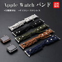 apple watch ultra oh 49 apple watch8 xg apple watch oh AbvEHb`Eg xg apple watch series 8 7 6 se 5 4 3 2 1 45mm 41mm 44mm 40mm AbvEIb` oh Y rvpxg iC ҂ݍ [v  n Vv
