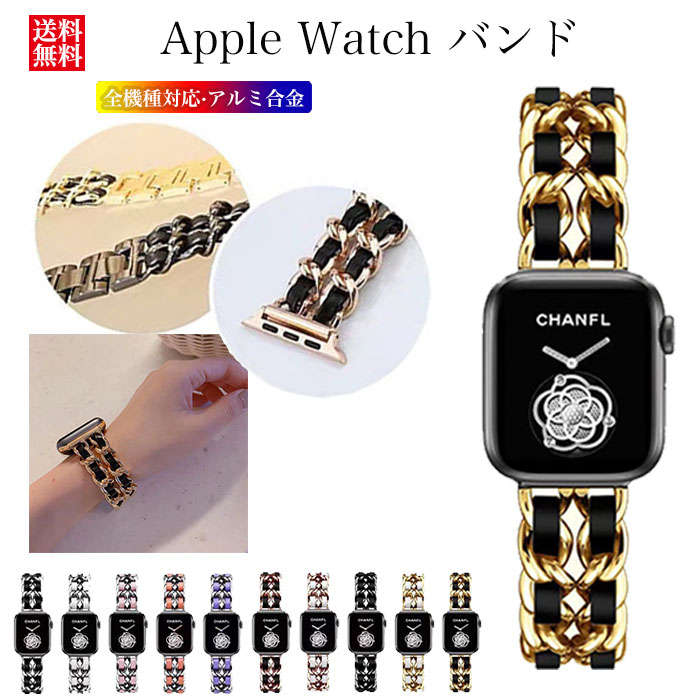 apple watch oh apple watch8 xg AbvEHb`Eg xg apple watch series 8 7 6 se 5 4 3 2 1 45mm 41mm 44mm 40mm rvpxg `F[ A~   ҂ apple watch ultra 49mm oh AbvEIb` oh fC[X