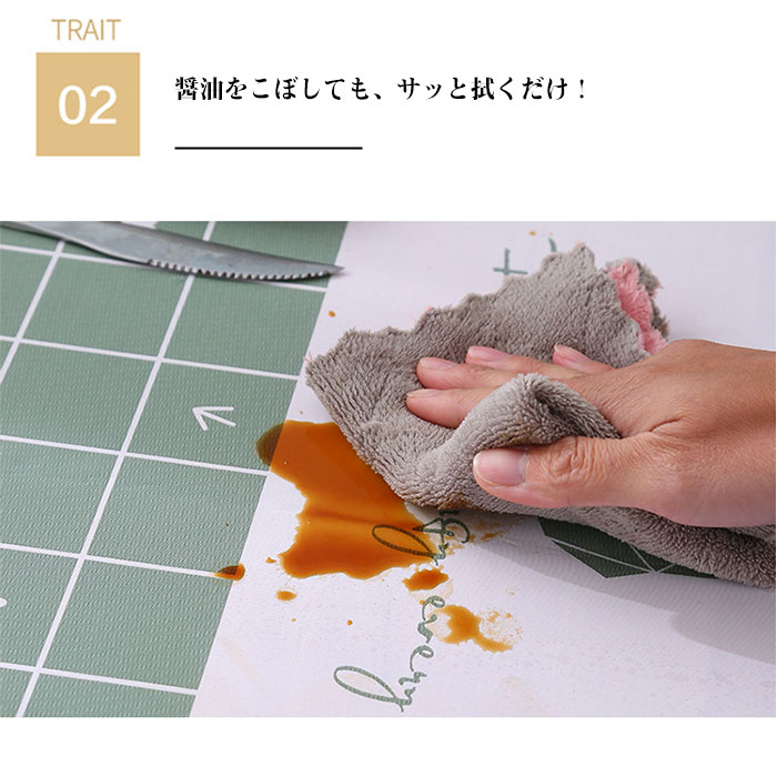 �ޥåȿ��� ������ �ޥå� ���� �ɿ�ù� �����ɻ� ���å��� �ơ��֥륯���� ������� �ơ��֥�ޥå� ������� �ơ��֥� ������ ���å� ���� ������ �ӥˡ��� PVC�� 20������ �ơ��֥� �� ������ ��̳�� ���������137cmx180cm������̵��